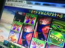 足彩最新预测今天爆料,今日赛事深度解析，独家预测揭秘