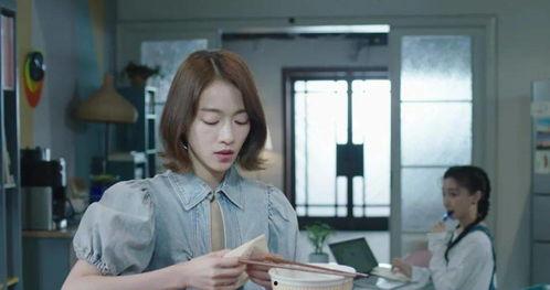 吃瓜女王许朝越是谁啊免费阅读